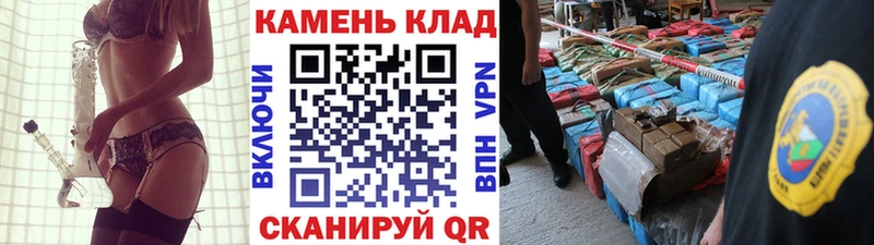 Гашиш гарик  Мосальск 