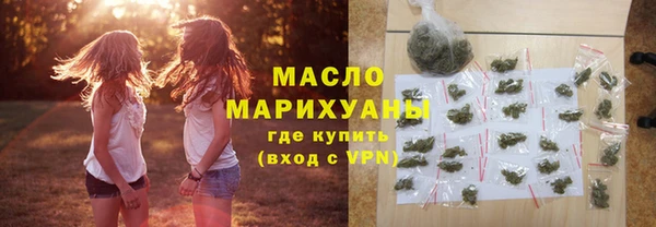 эйфоретик Нягань
