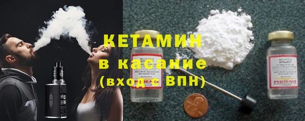 эйфоретик Нязепетровск