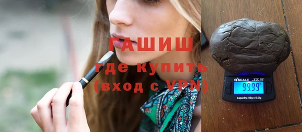 эйфоретик Нязепетровск