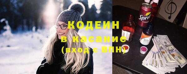 МДПВ Абдулино