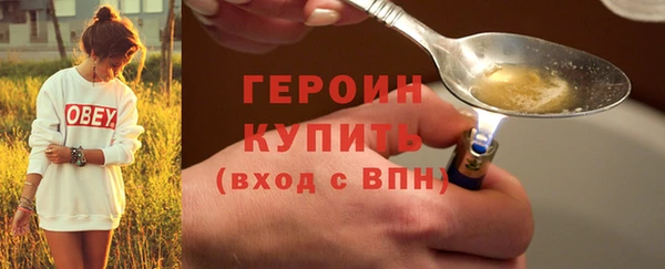 МДПВ Абдулино