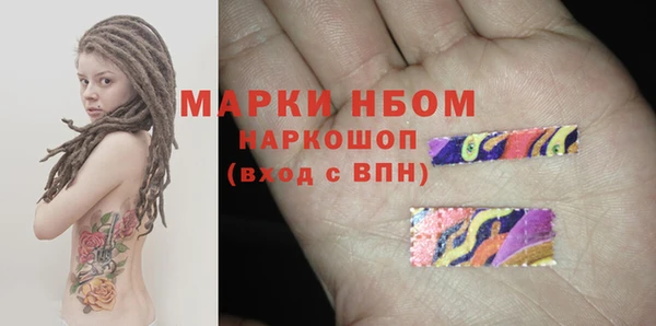 не бодяженный Абинск