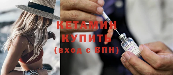 хмурый Няндома