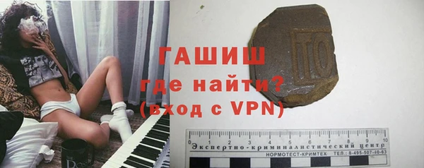 МДПВ Абдулино