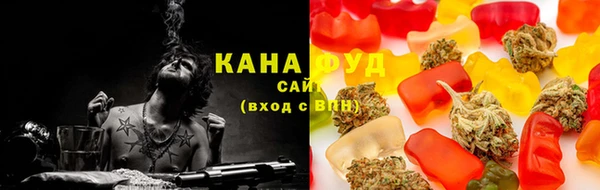 эйфоретик Нязепетровск