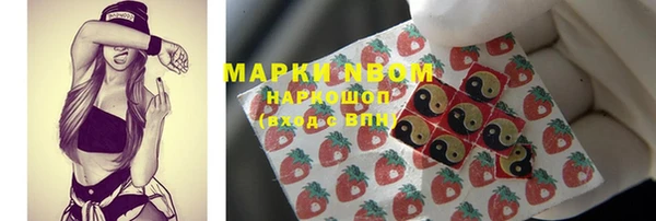 МДПВ Абдулино