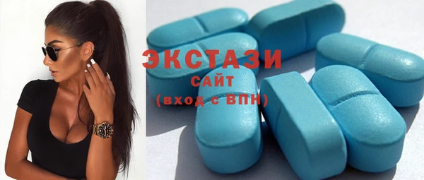 крисы Абаза