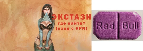 не бодяженный Абинск