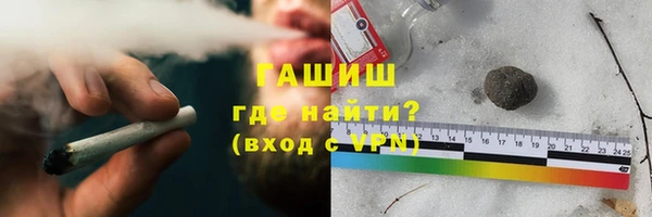 крисы Абаза