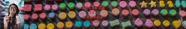 хмурый Няндома
