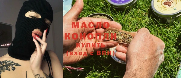 не бодяженный Абинск