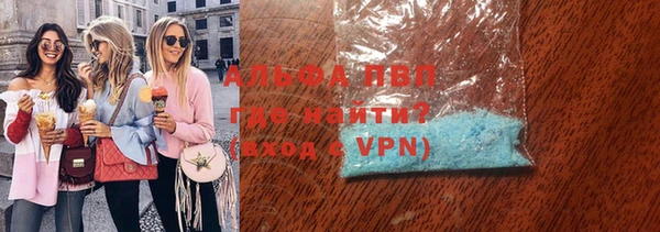 эйфоретик Нягань