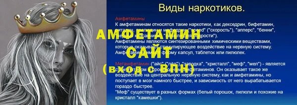 МДПВ Абдулино