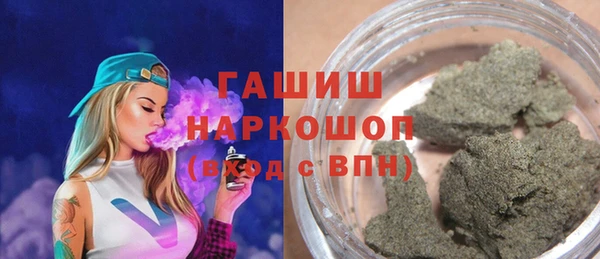 крисы Абаза