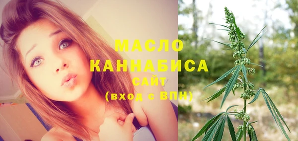 не бодяженный Абинск