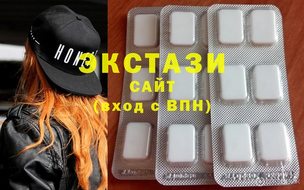 не бодяженный Абинск