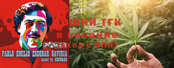 эйфоретик Нягань